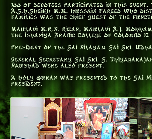 HOLY PROPHET&#039;S BIRTHDAY
