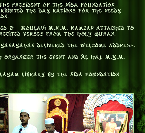 HOLY PROPHET&#039;S BIRTHDAY